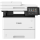 Pengalaman/Review : Mesin Fotokopi CANON imageRUNNER 1643i - 3in1 printer